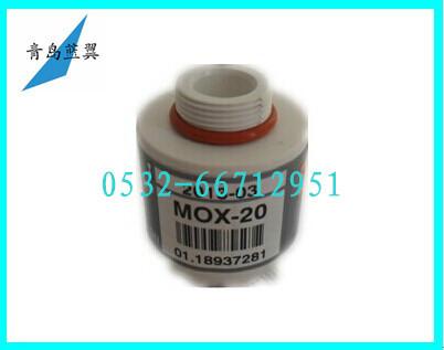 供应瑞思迈ResMed呼吸机氧电池MOX-20图片