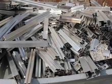 广州高价回收废铝模具供应广州高价回收废铝模具