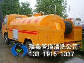 供应扬州小区化粪池清理公司13819151337