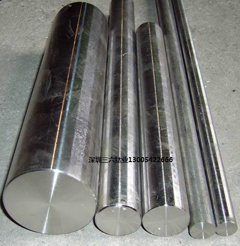 青岛钛棒、济南钛板、山东钛合金、钛管-钛丝