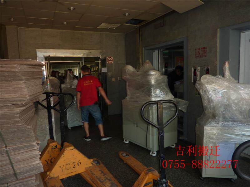 供应深圳南头搬家公司专业家庭搬家拆装空调衣柜