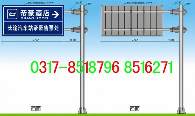 供应公路路标杆厂家价格-特价出售公路路标杆一批159X4X6000m