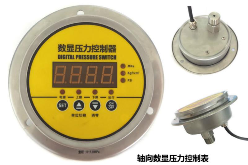 上海铭控MD-S900Z轴向压力控制器批发