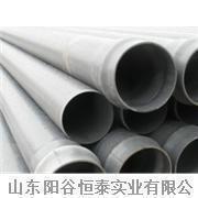 供应郑州PVC灌溉管厂家，郑州PVC灌溉管供应，郑州PVC灌溉管报价