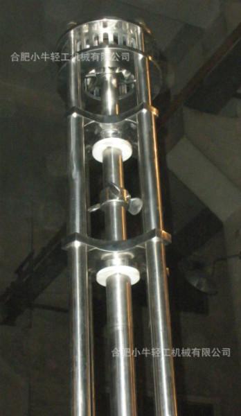 供应乳化机-36KW大功率高浓度乳化机