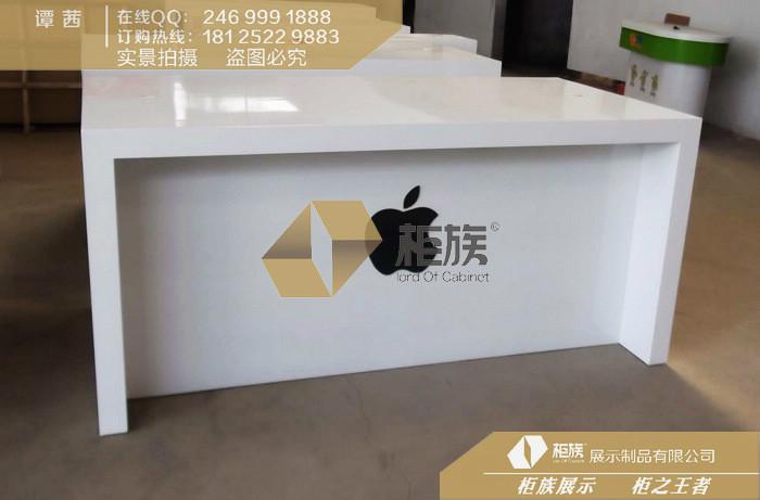 供应青岛苹果靠墙演示台价格，靠墙演示台厂家制作