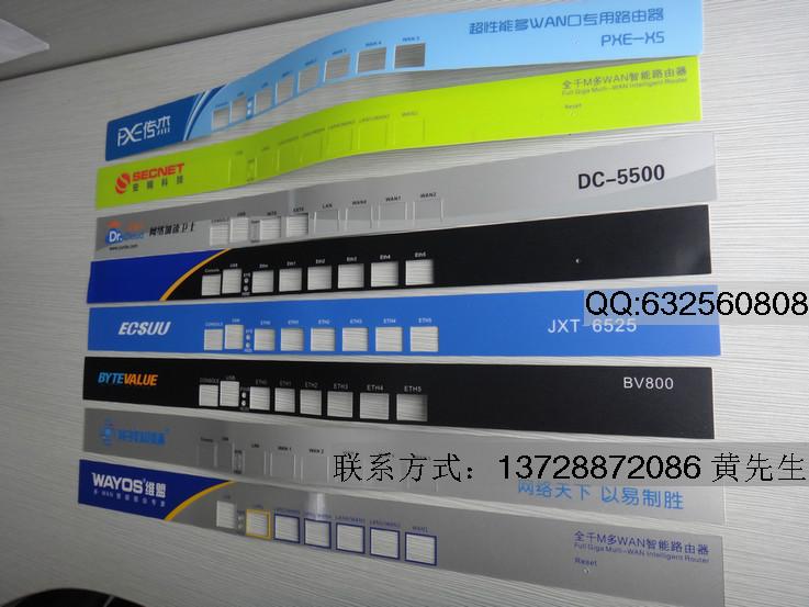 深圳市交换机面贴路由器面膜生产厂家厂家