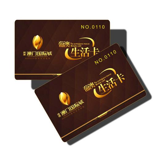 国产IC卡 国产IC卡制作 国产IC卡厂家 价低质优