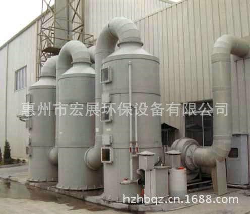 惠州市深圳废气处理设备厂家