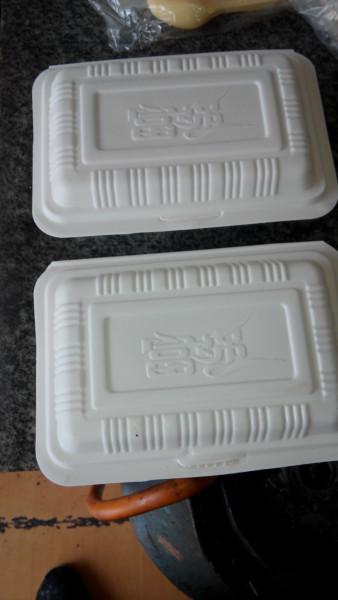 供应一尺性快餐盒，一尺性快餐盒批发，一尺性快餐盒厂家批发