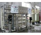 供应化工生产工艺用纯水超纯水系统厂家 化工生产工艺用纯水超纯水系统