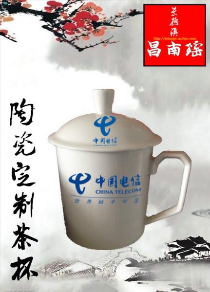 供应在陶瓷杯子上加字 景德镇茶杯价格