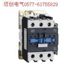 供应CJX4-8011-AC220V交流接触器