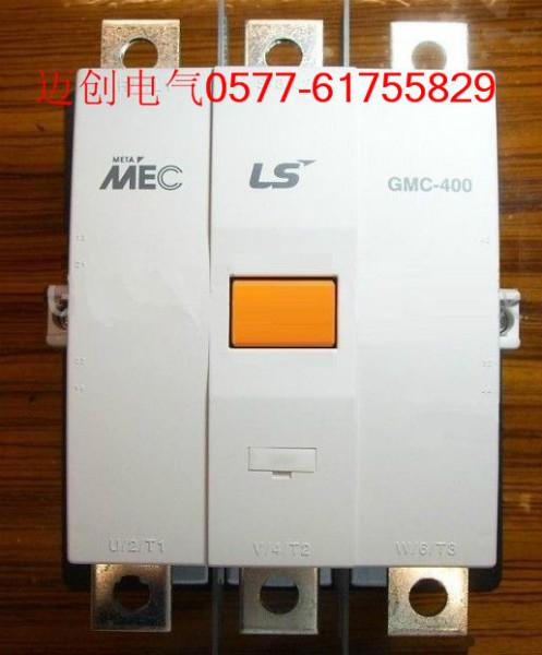 供应LS交流接触器GMC-800接触器价格