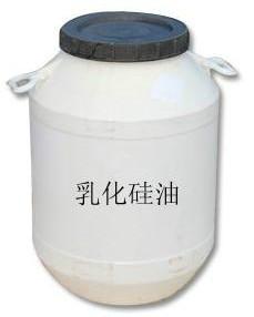 供应用于日化产品的乳化硅油/工业消泡剂柔顺剂 脱模剂 光亮剂图片
