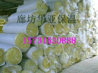 温州玻璃棉销售热线批发