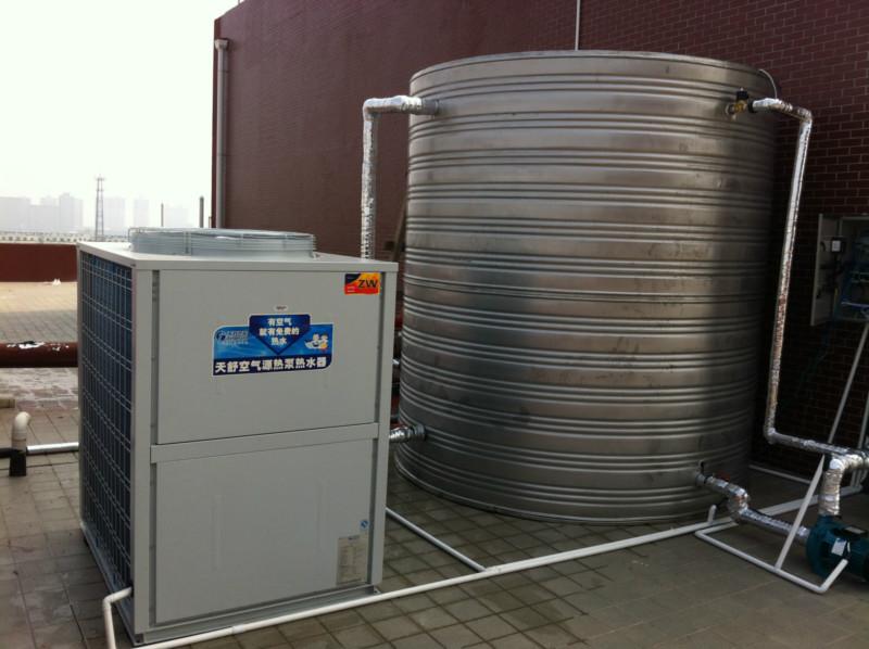 热泵热水器/空气源热水机组批发