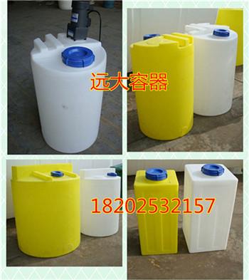 供应天津塑料容器厂、河北塑料容器厂、北京塑料容器厂