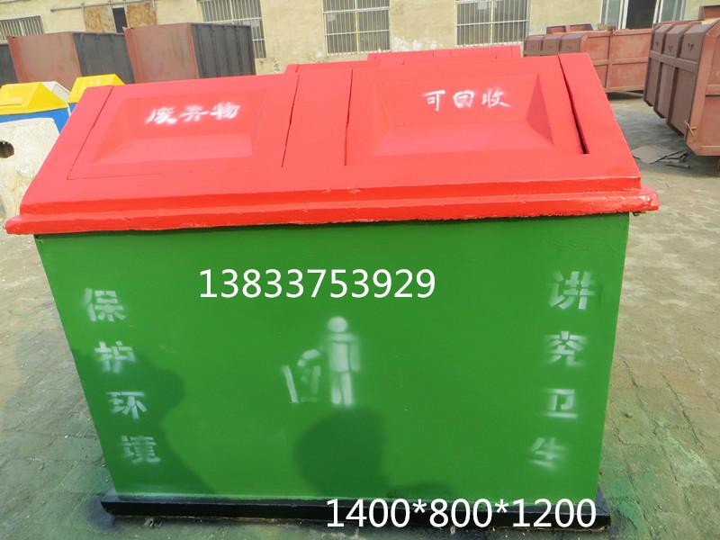 供应分类无机玻璃钢垃圾箱