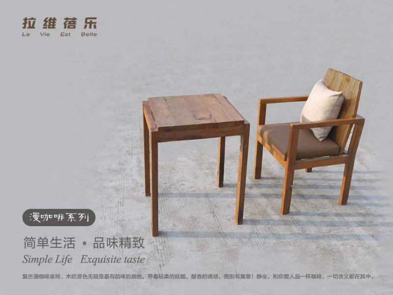 上海酒吧老木头椅子厂家定制批发