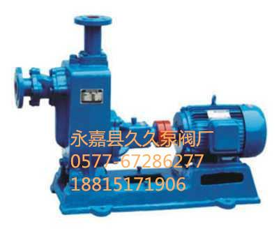 ZW50-20-15铸铁排污式自吸泵批发