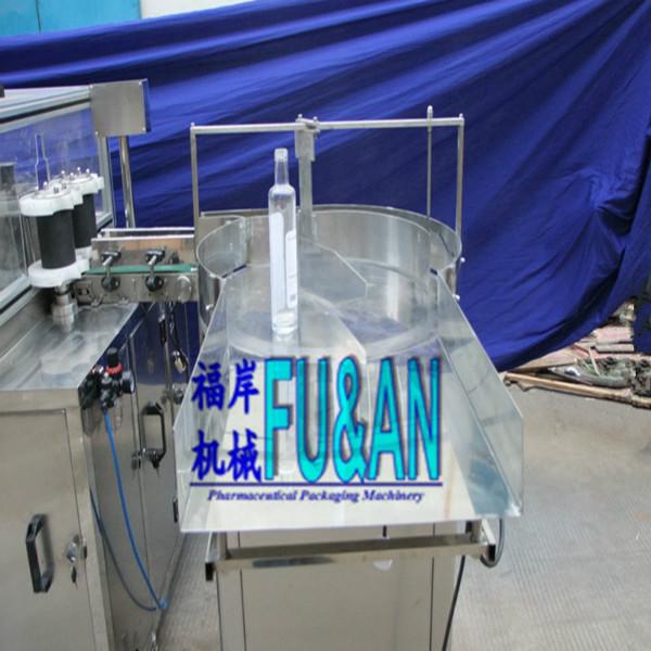厂家供应圆盘式半自动理瓶机，完美理瓶机解决方案在上海福岸机械