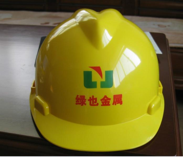 常州建筑公司专业黄色ABS安全帽批发