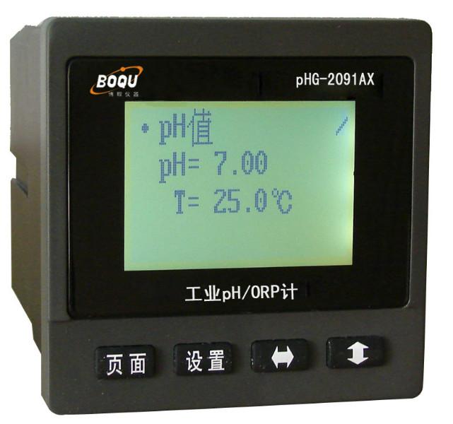 供应PHG-2091AX型在线PH/ORP计价格