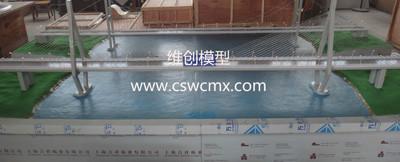 供应南京长江大桥模型—长沙市维创科技仿真模型有限公司
