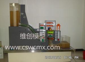 供应水轮发电机组模型水轮机模型