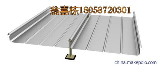 供应铝镁锰板合金板屋面板