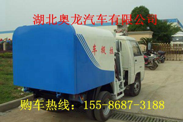 浙江供应环卫垃圾车的生产厂家供应浙江供应环卫垃圾车的生产厂家