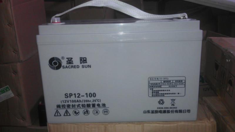 供应圣阳蓄电池SP12-100价格