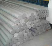苏州市1A95厂家供应1A95铝材 铝棒/铝板 国产/进口
