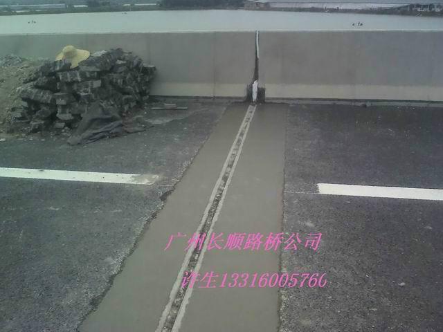 供应广东地区包安装的桥梁伸缩缝