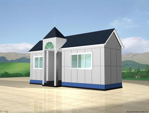 供应移动厕所租赁—绿天环保设备有限公司