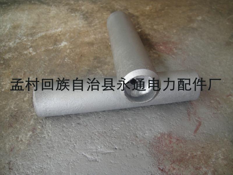 沧州市多级节流孔板厂家供应多级节流孔板