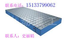 供应铆焊平板，铆焊平板主要技术参数和精度参数