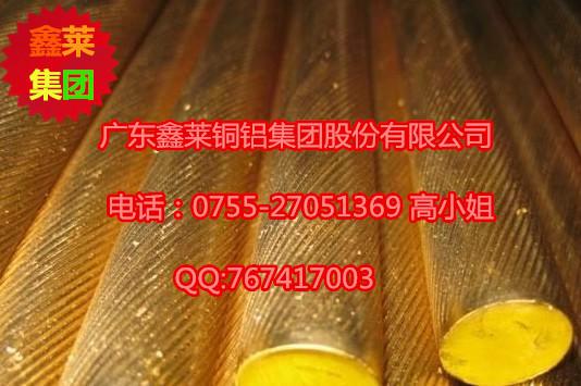 供应【H65精品黄铜线】电缆黄铜线，电器黄铜线