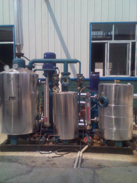 供应蒸汽凝结水回收设备