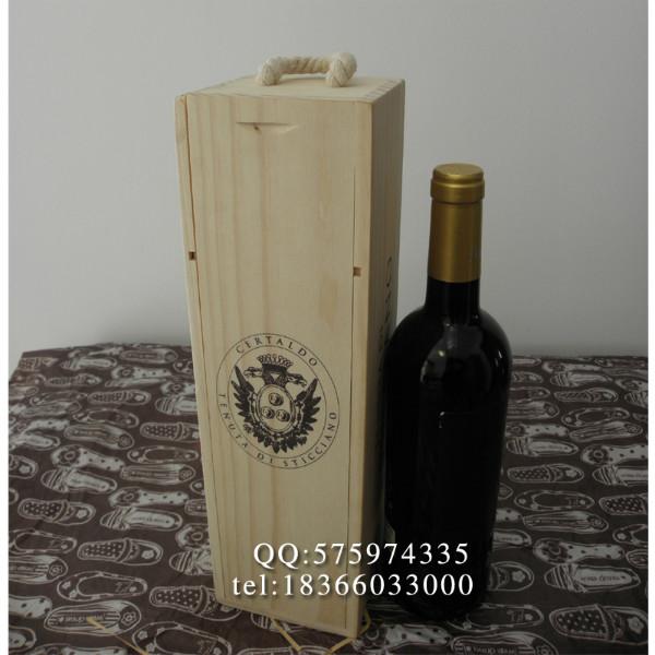 供应木制酒盒单支装红酒木盒定做红酒盒