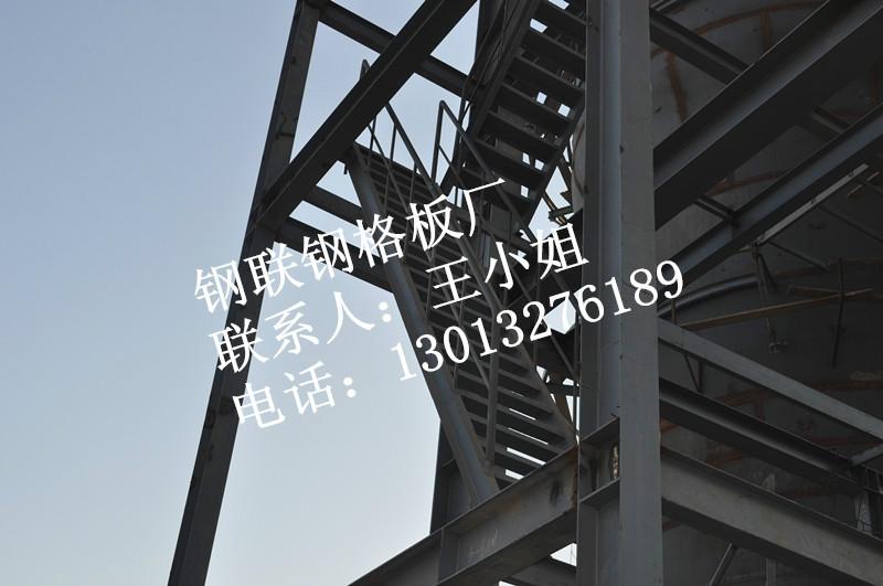 供应G325/30/100W网格板-镀锌踏步板-钢格板厂图片
