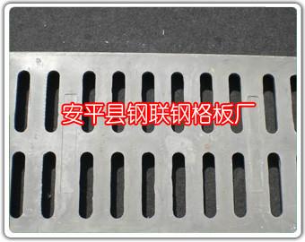 供应钢联钢格板/海上用不锈钢钢格板/上海钢格板厂家图片