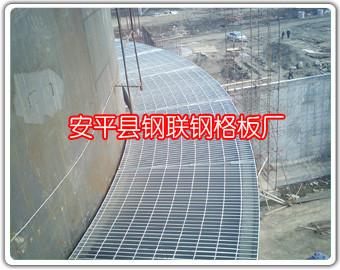 供应钢联钢格板/上海齿形钢格板厂/镀锌钢格板用途
