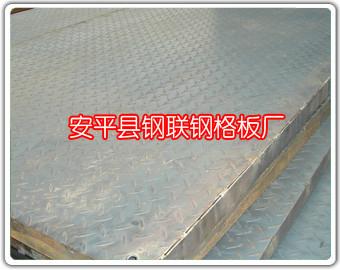 供应钢联扁钢格栅板/镀锌钢格板/踏步钢格板