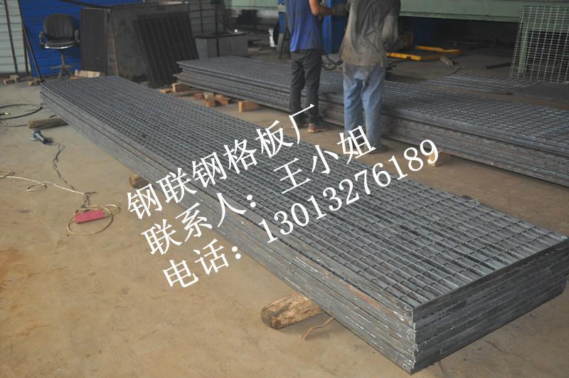 供应镀锌网格板-钢梯踏步板-马道平台格栅-宿州钢格板厂