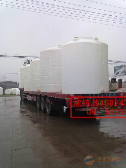 供应北京塑料水箱_天津塑料水箱_PE水箱 5吨