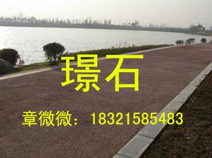 上海透水混凝土批发