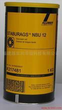 供应克鲁勃润滑脂NBU12图片
