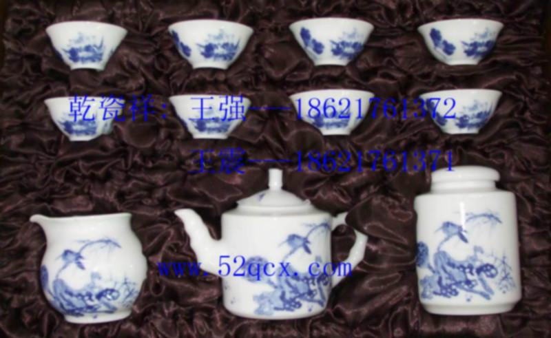 供应上海景德镇陶瓷茶具专卖店